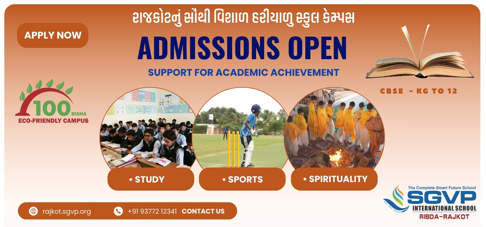 WhatsApp Image 2025-12-30 at 13.00.29